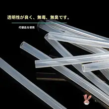高温耐性シリコン製ストロー付き子供用水筒【食品グレード・再利用可能・厚手デザイン】