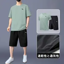 スポーツウェアセット メンズ ランニング トレーニング ブラック 速乾シャツ 半袖Tシャツ ショートパンツ 薄型
