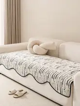 秋冬用 アウトラインソファクッション【滑り止め付き・一体型カバー】