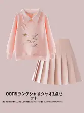 国風 女の子用ワンピース【春秋・トレーナーとスカートのスタイル・おしゃれ】（セットアップ対応）