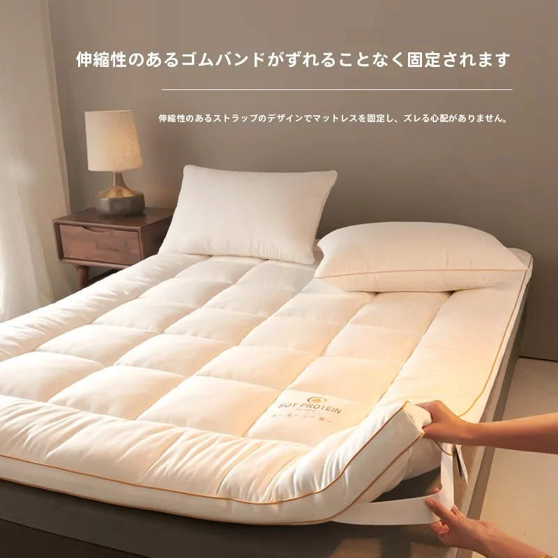 一人暮らしの快眠を実現するマットレスは、どう選ぶ？