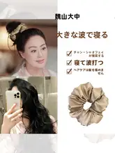 極上の柔らかさ！大号の綿製枕【高弾力・おしゃれなデザイン・睡眠サポート】