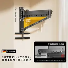 壁掛け物干し竿 折りたたみ 伸縮 物干しラック ベランダ 屋外 窓外 布団干し