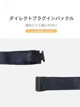 子供用 蝶ネクタイ【ユニセックス・幼稚園・小学生用・合唱発表会向け】