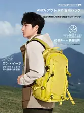防水機能付き大容量リュックサック【旅行・アウトドア・ハイキング用】