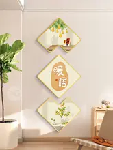 新中式入れ口の玄関装飾画【クリーム風・階段・廊下用】