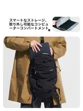 軽量リュックサック【アウトドア・旅行用・通勤・男女兼用・酸素シリーズ・極上の柔らかさ】