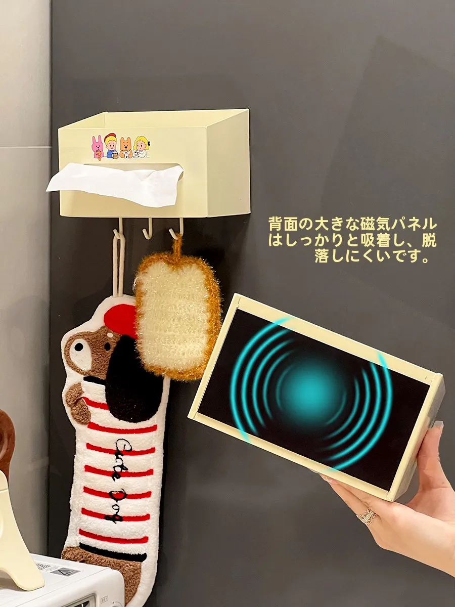 冷蔵庫横のデッドスペース用収納グッズ：磁石式壁掛けラックの実用性と効率的な活用法