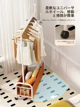 大学生向け落地型ハンガーラック【可動式・収納便利・コンパクトデザイン】