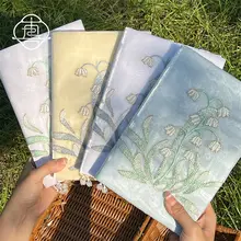 朦胧刺繍の手作り布カバー付きハンドブック【A5/A6対応・ノートブック・文創】
