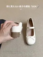羊皮製内蔵ヒールのリボン付き浅口パンプス【女性用・おしゃれ・ドレススタイルに最適】