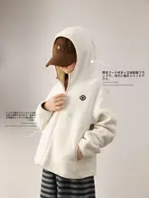 子供用 ダブルフェイスフリースフード付きジャケット【秋用・ソフトな肌触り・可愛いデザイン】（セットアップ対応）