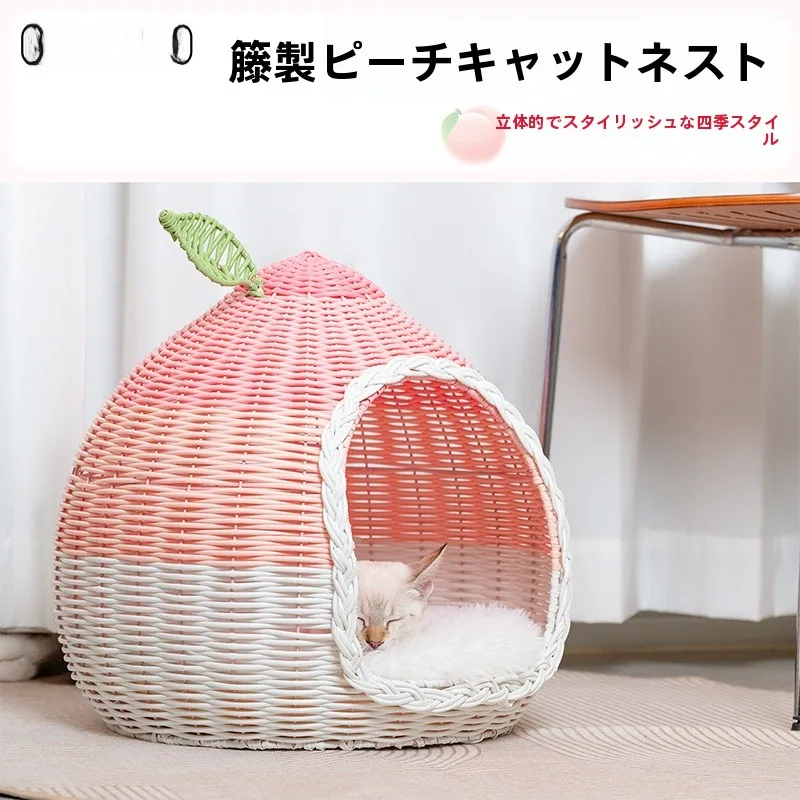 手編みのラタン製ペットハウス：通気性とデザインがバランスの取れた室内用ドーム型ペットハウス