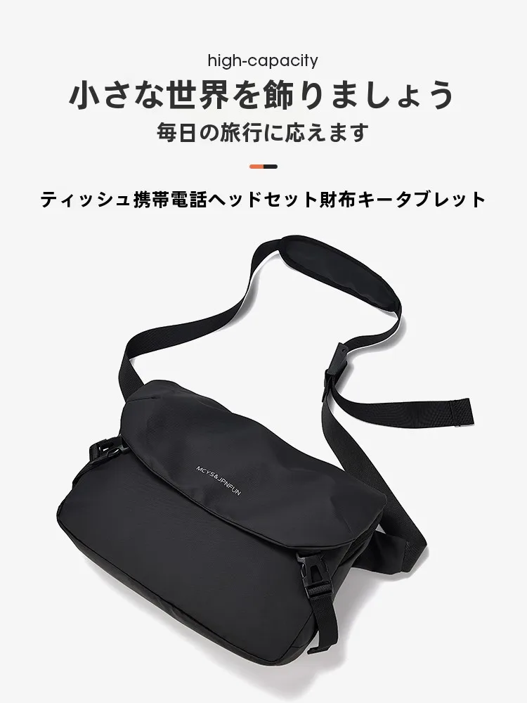 お弁当が入る通勤バッグ メンズ どう選ぶ？高級感と軽さを両立した1つの答え