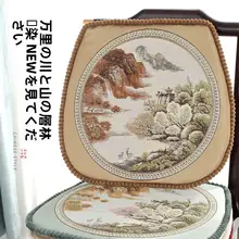 秋冬用 中華スタイルの椅子クッション【防滑・毛羽  付き・洗濯可能】