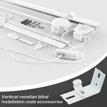 全シリーズ用ハンドル 透明な楕円型重り付きカーテンアクセサリー【縦型ブラインド用】