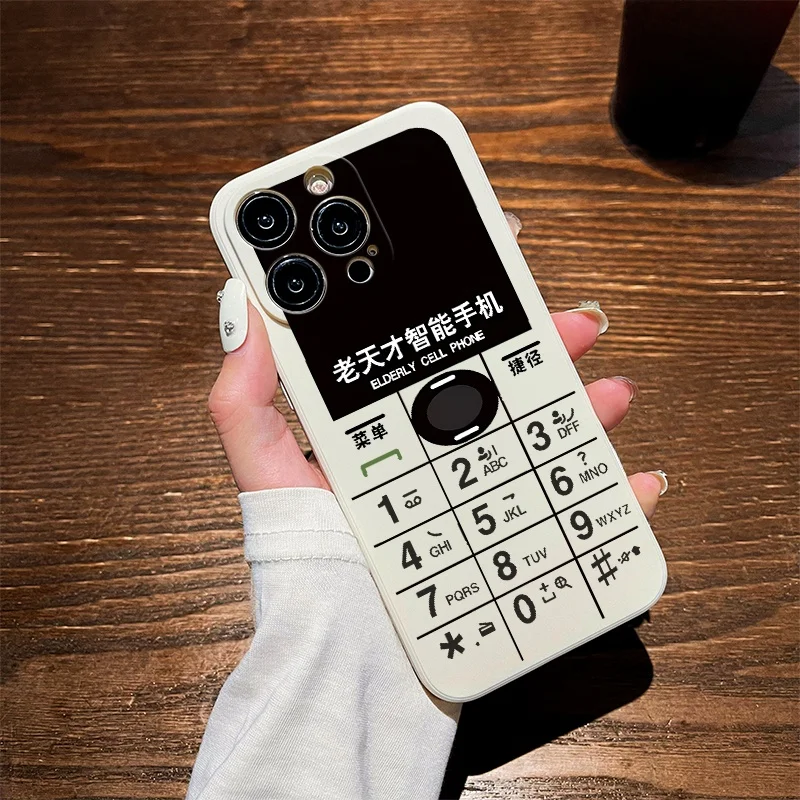 初期の携帯電話と現代のスマホを比べて、今こそ「オールド・ジーニアス」が話題になる理由は？