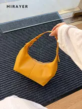 大容量ソフトレザーの果物色ダンプバッグ【職場用・韓国風・おしゃれ】