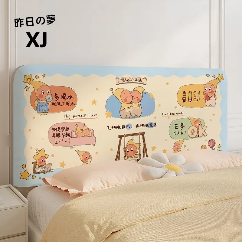 子供部屋用カートゥーンデザインベッドヘッドカバー：防塵・伸縮機能で空間の個性を演出
