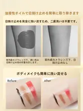 山茶花の香りのバスオイル【保湿・身体ケア・優しい洗浄】