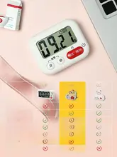 大音量キッチンタイマー【学習用・時間管理・アラーム機能】