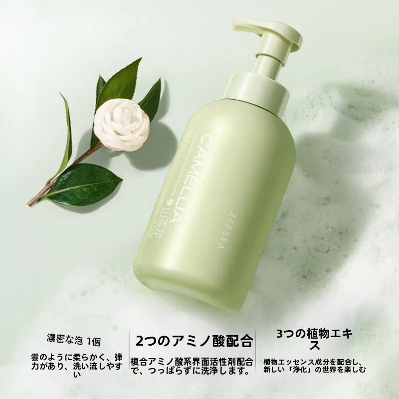 ミセルラウォーターとマットスキンケアの違いは？山茶花クレンジングムースがどうやって肌を整えるのか