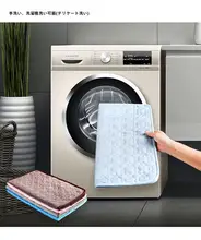 犬用アイスシルクマット【夏用・通気性・快適寝具・耐噛】