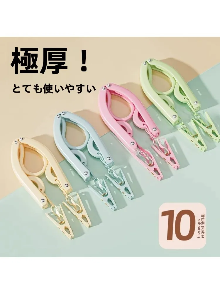 室内干し折りたたみはどんな場所に使えるの？越图の携帯用折りたたみハンガーが解決する、日常の整理悩み