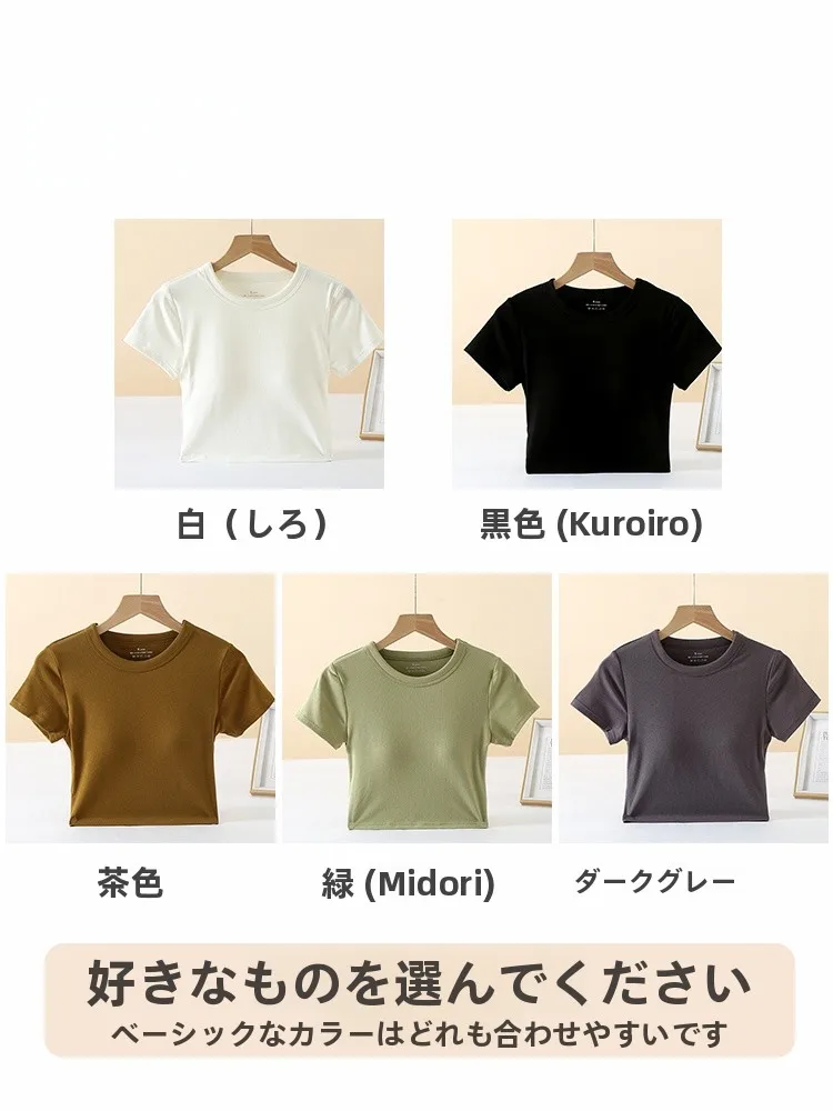 the garment としてのTシャツインは、本当に必要なのか？