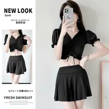 女性用 ビキニ風 スカート型水着【守りのデザイン・体型カバー・ビーチリゾートに最適】（セットアップ対応）