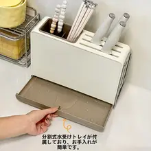 高級キッチン用壁掛け収納ラック【包丁立て・まな板ホルダー・箸立て一体型】