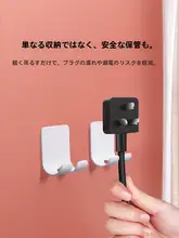 UGREEN 強力粘着式無痕電源コード整理フック【キッチン用・省スペース・取り付け簡単】