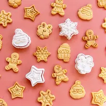 可愛いクリスマスデコレーション！ジンジャーブレッド人型＆雪の結晶型クッキー型【子供向け・ベーカリー用品】