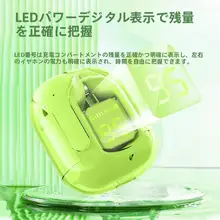 Air31 Bluetoothイヤフォン【クリアデザイン・両耳・インイヤー・超長持ち・高音質】