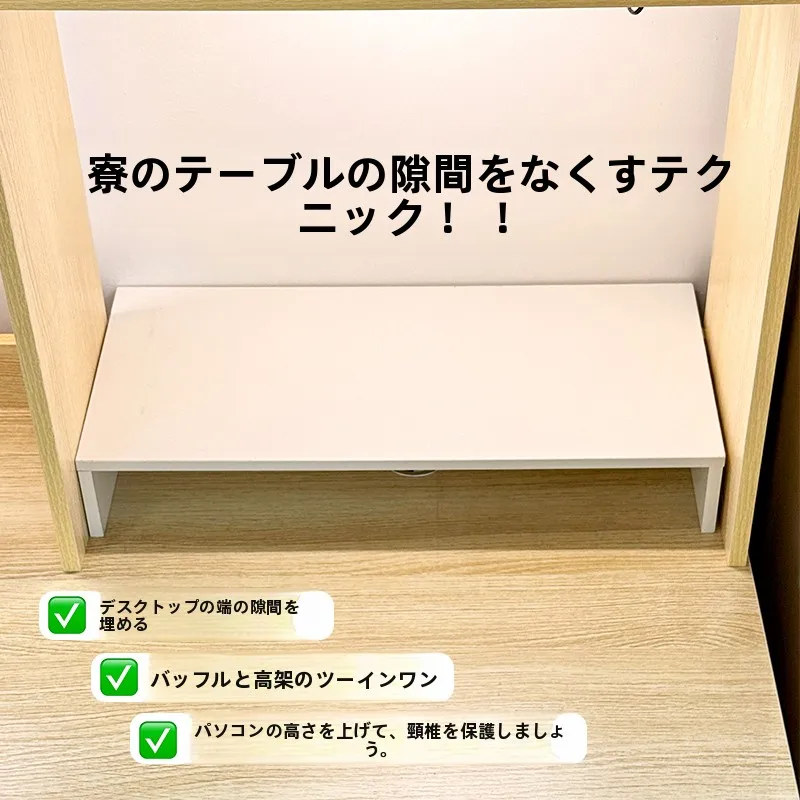 6畳 レイアウト デスクで仕事スペースを創るには？昇降スタンドが解決するリアルな悩み