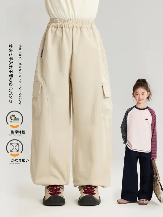 春夏用 女の子用コットンカーゴパンツ【アウトドア・汎用性のあるデザイン】（セットアップ対応）