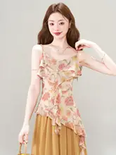 した夏の外出に最適！フラワープリントのドレープトップス【ショルダーストラップ・フリルデザイン・不規則な裾】