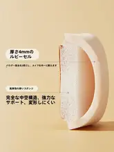 大号ファンデーション用パフ【コットンキャンディー・化粧用】