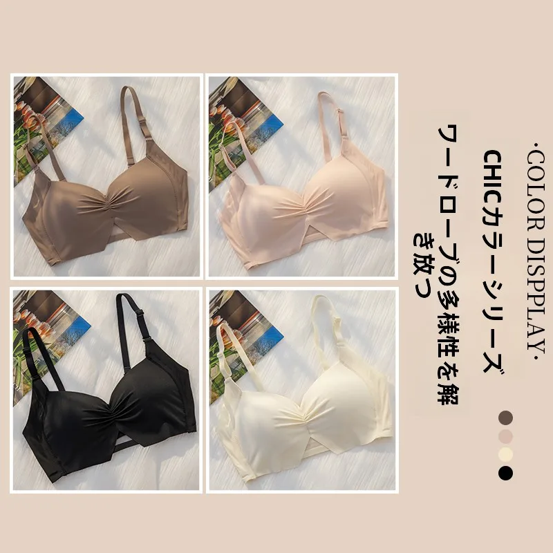 シームレスブラジャー：大きい胸用ノンワイヤーでサポート力と快適性を実現
