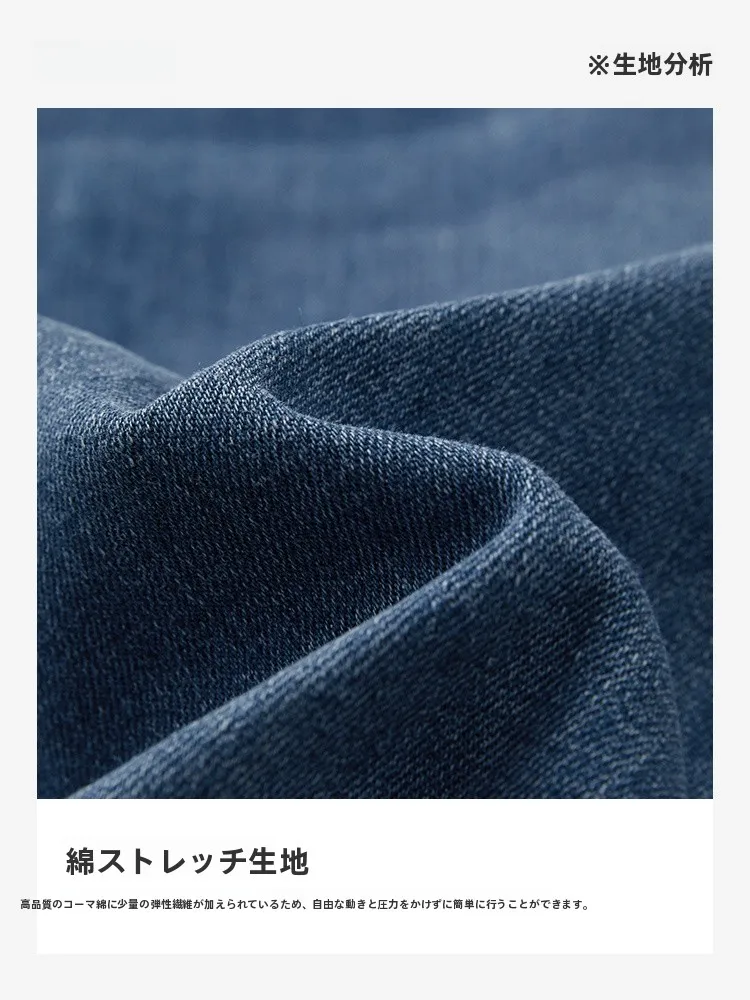 カーゴパンツ メンズ コーデ - ブルーウォッシュデニムパンツの定義と実用性
