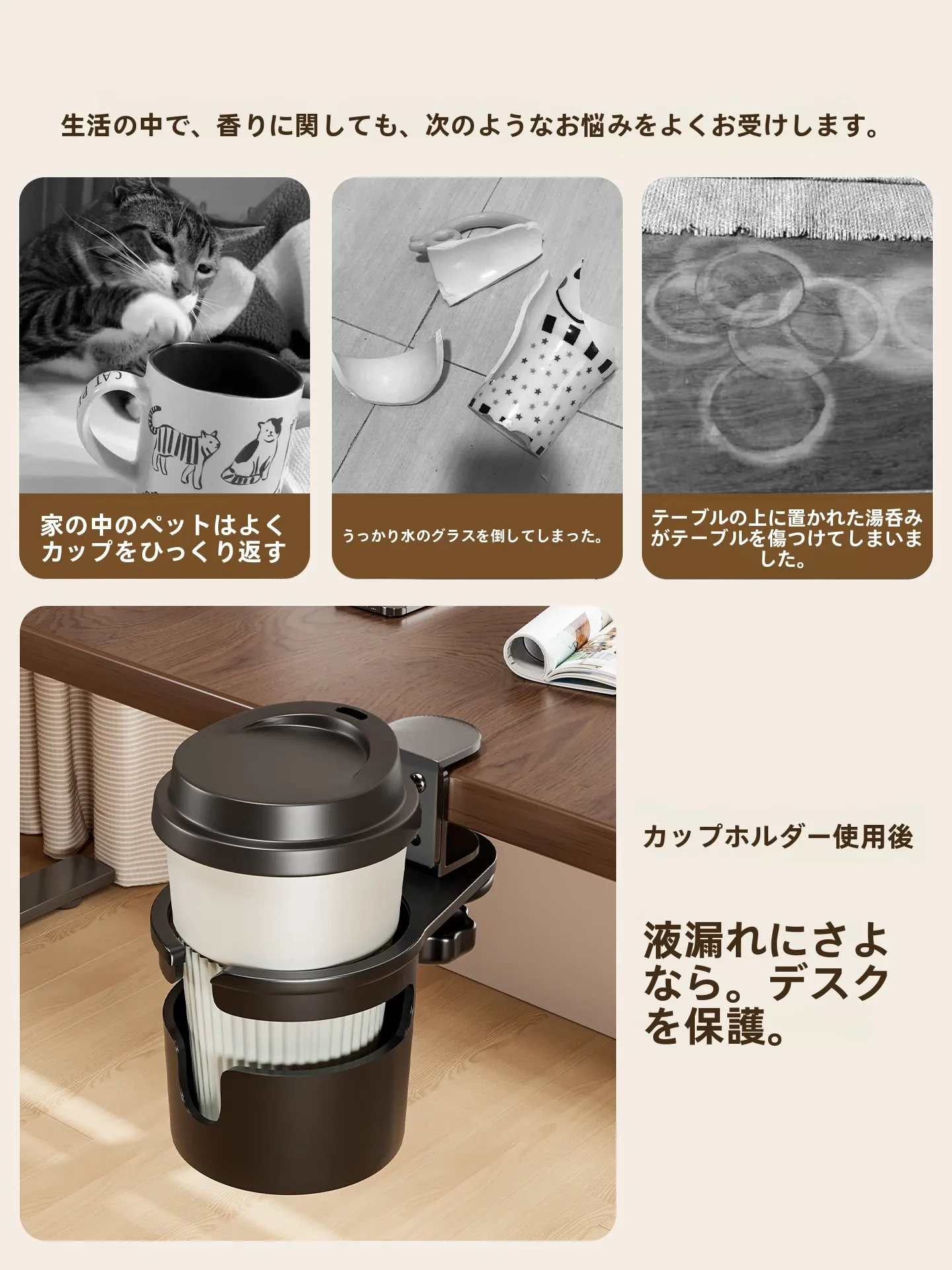ワイドジャグボトルスタンド タワー：オフィス用固定式水杯スタンドの実用性と設置ガイド