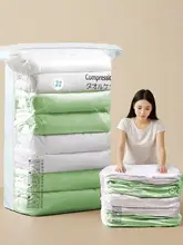 衣類用圧縮袋【厚手・立体真空・穴あけ不要】