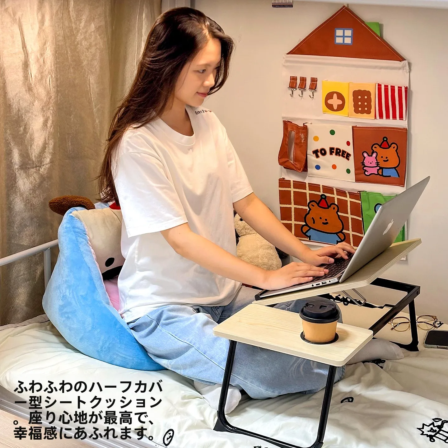 ソファークッションをどう選ぶ？可愛さと機能性のバランスが鍵になる
