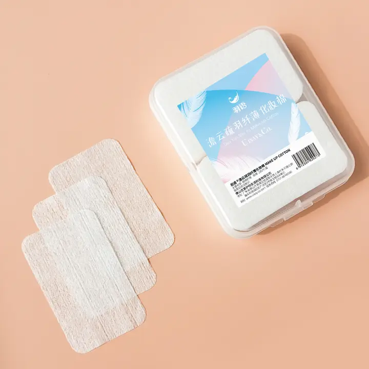 羽語 超薄化粧棉 200枚入り【フェイスマスク用・濡れ敷き・水分節約】