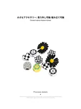 ラフ仕上げの大判アウトドアブーツ【本革・ブラック・作業用／カジュアル】