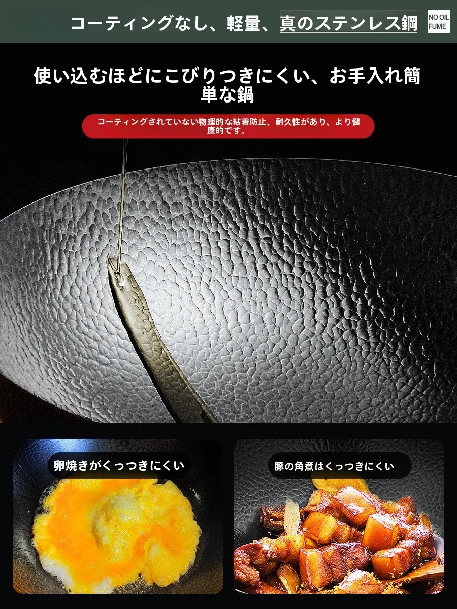 耐久性が高いフライパンを選ぶべき理由は？無塗装鉄フライパンが長持ちする本当の理由とは