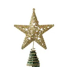 クリスマスツリーのトップ飾り 五角星【立体的な金色のデザイン・メタリック仕上げ】