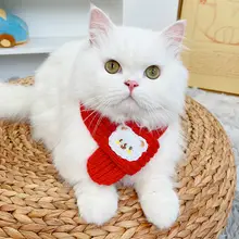 ペット用 帰省用スカーフ【猫・犬用・クリスマス・誕生日・冬用】