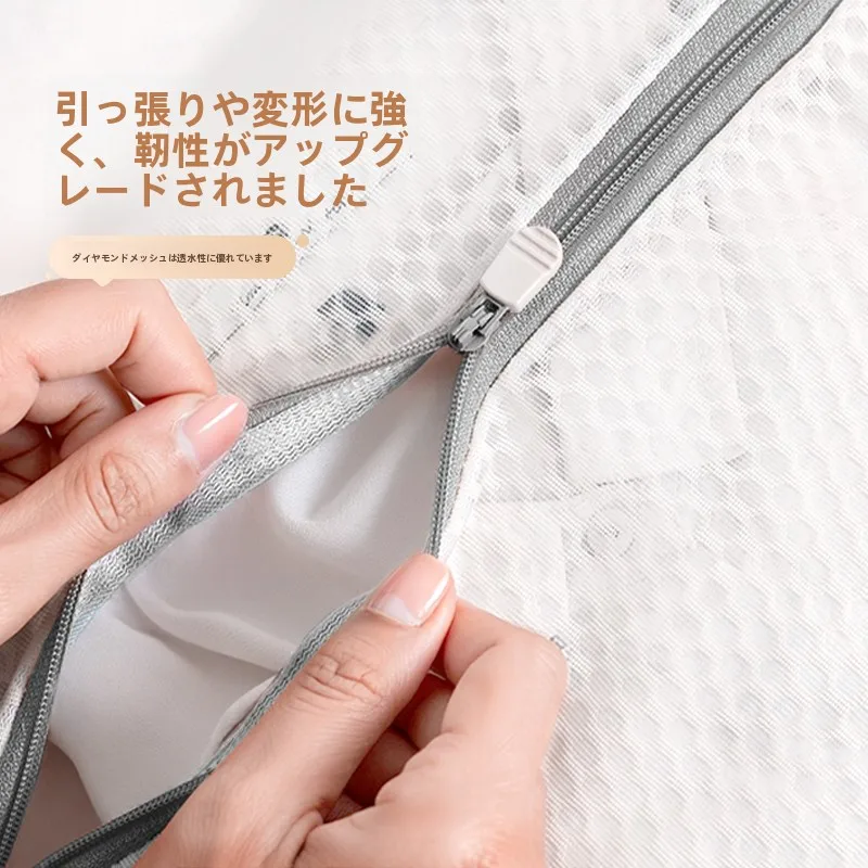 洗濯機用防水パンの選び方：カビ防止機能付きの60x60cmネットで衣類を保護