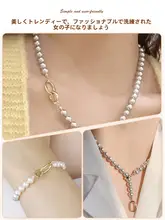 美しいデザインの丸型ネックレス用金具【金色・汎用タイプ】